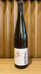 Müller Thurgau - Luigi