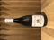 Chassagne Montrachet 1er - Heinz Lochardet