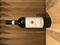 Barolo DOCG - Mouro Molino