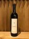 Pinot Noir Craigs Reserve - Stapelton