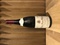 Cotes de Nuits - Millot