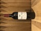 Rasteau - Domaine Brusset